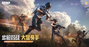 运动场馆在城市防灾减灾中扮演了什么角色？