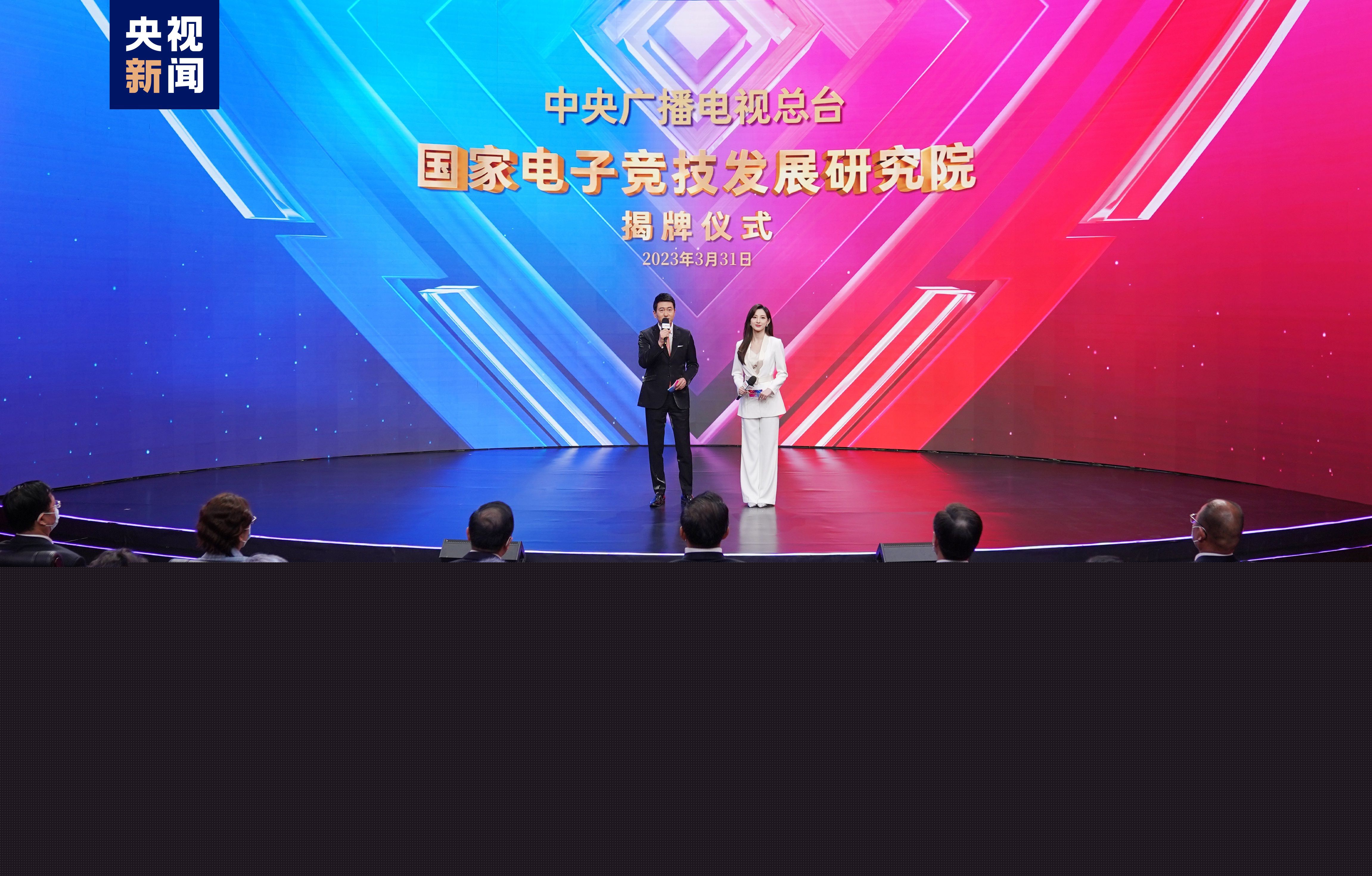 田径训练器材的用法